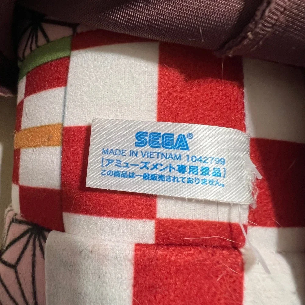 SEGA Nezuko Kamado Plush Demon Slayer Kimetsu no Yaiba Pink Kimono Toy Anime - Picture 5 of 9